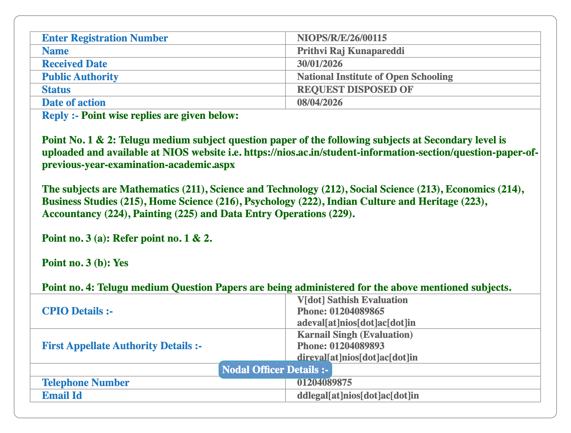 RTI Response by NIOS for Telugu Medium Class X Papers Request